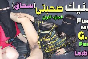 انا سارة بحب اتناك من حبيبى اتفرج عليه وشجعنى وقولو ايه رايكم فى الفيلم وانتظرو الجزء الثانى