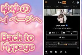 【女性向けAV】　女子〇生がイケメン君とお風呂でイチャラブ中出しセックス♡　ゆゆ　大学生　日本人　素人　個人撮影　中出し　女性向け　性感マッサージ