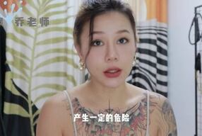【喷泉乔老师】女性健康：卵巢精油按摩是智商税吗？女性护理应该如何正确做呢？添加 获取更多信息！
