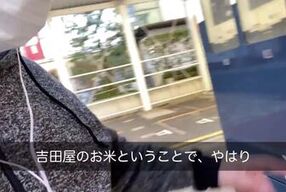 #26 あの浅草橋のお米の自動販売機にすごい変化が起きましたよ-100メートルの旅浅草橋編