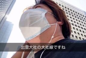 #14 ダイアモンドメガバンクを説明します-丸の内100メートルの旅